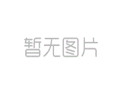 <strong>怀柔烟草公司网上订货：石锅苗苗</strong>